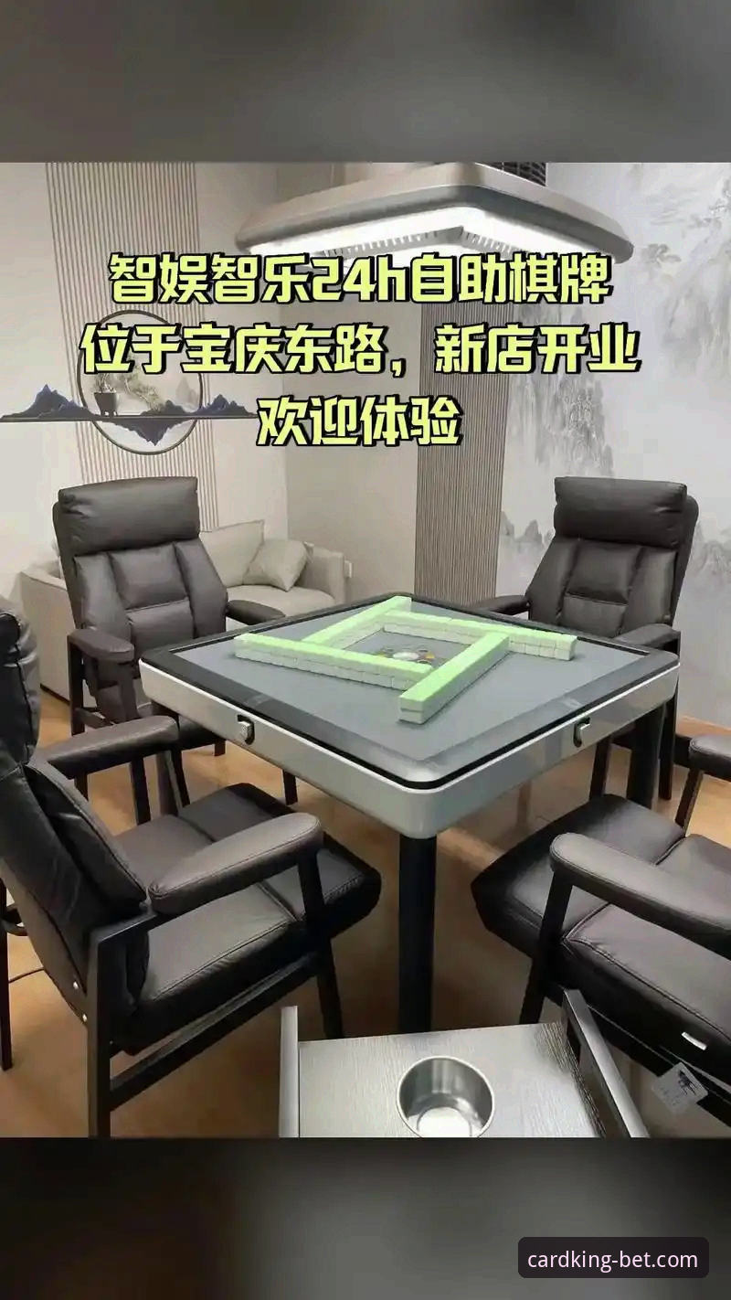 棋牌安卓版推荐 51棋牌安卓版推荐与使用指南:从下载到实战的完整攻略