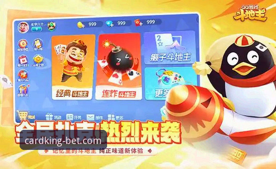 棋牌下载 51棋牌平台棋牌下载详解:官方正版APP安装与版本更新全攻略